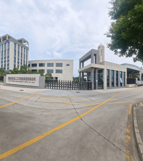 XIAN XIWUER ELECTRONIC AND INFO. CO., LTD