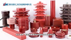 Das Firmenvideo von XIWUER Teil 3