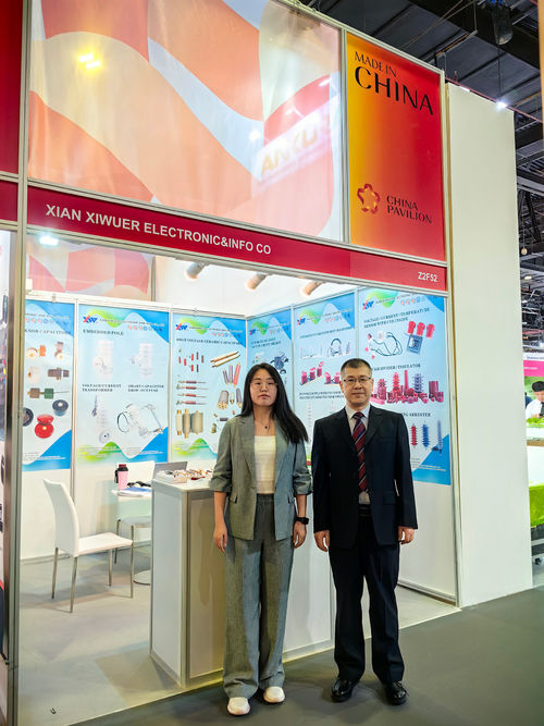 Neueste Unternehmensblogs über Xian Xiwuer Electronic and Info Co., Ltd. leuchtet auf der Elektrizitätsmesse in Dubai